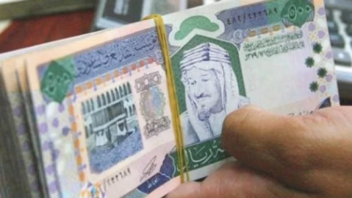 تراجع كبير للريال السعودي أمام الدولار