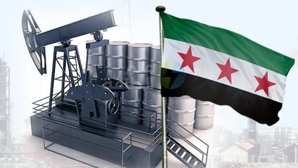 سوريا تعرض فرص النفط والغاز أمام شركات دولية
