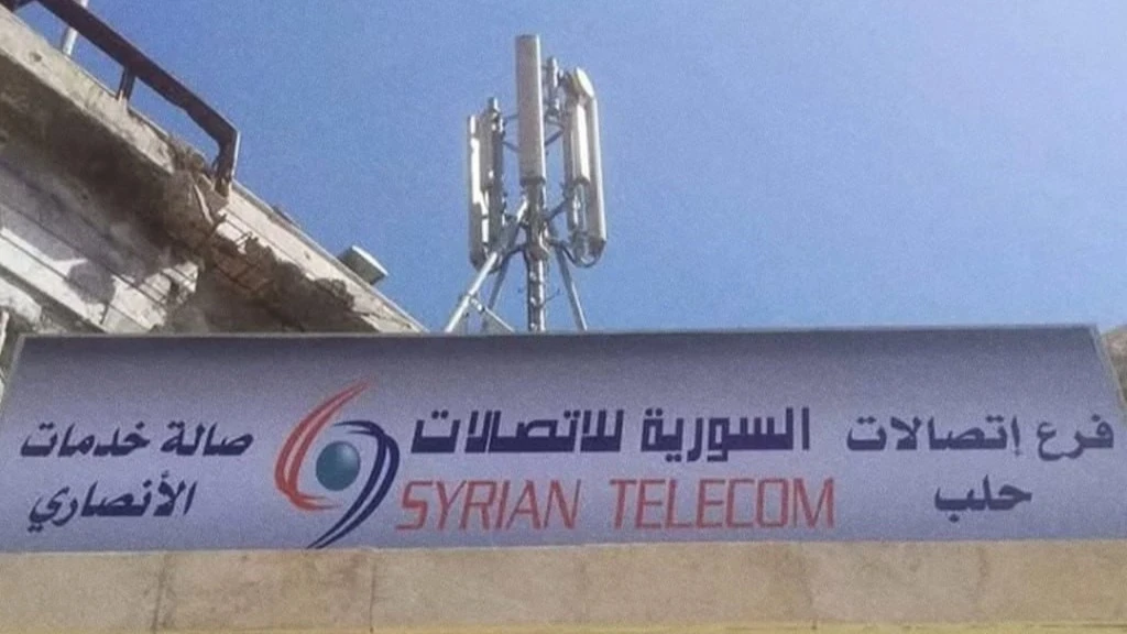 وزارة الاتصالات السورية تعتذر عن انقطاع الإنترنت وتكشف سبب العطل