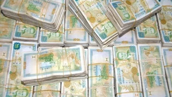 سعر صرف الليرة السورية في دمشق وحلب امام بعض العملات 20/10/2019