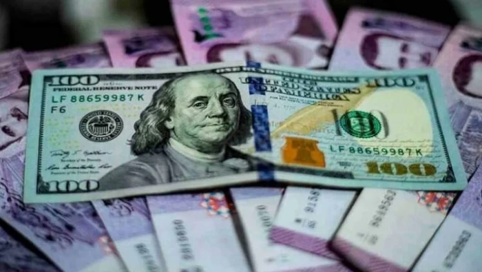 سعر صرف الليرة السورية في دمشق وحلب امام بعض العملات 12/4/2020