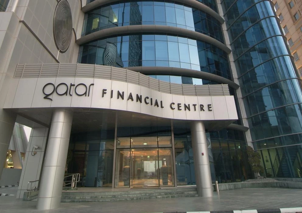 مركز قطر للمال يعلن عن تخفيض رسوم الترخيص لجذب المزيد من الشركات