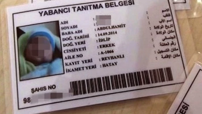 الحكومة التركية تعطي فرصة جديدة للسوريين أصحاب البطاقات المتوقفة لتأخرهم في إجازات العيد