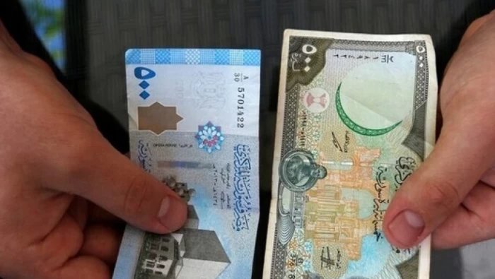 سعر صرف الليرة السورية في دمشق وحلب امام بعض العملات 20/4/2020