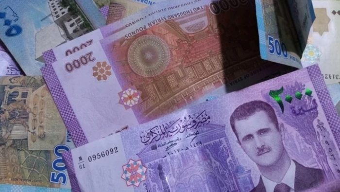 سعر صرف الليرة السورية في دمشق وحلب امام بعض العملات 28/4/2020