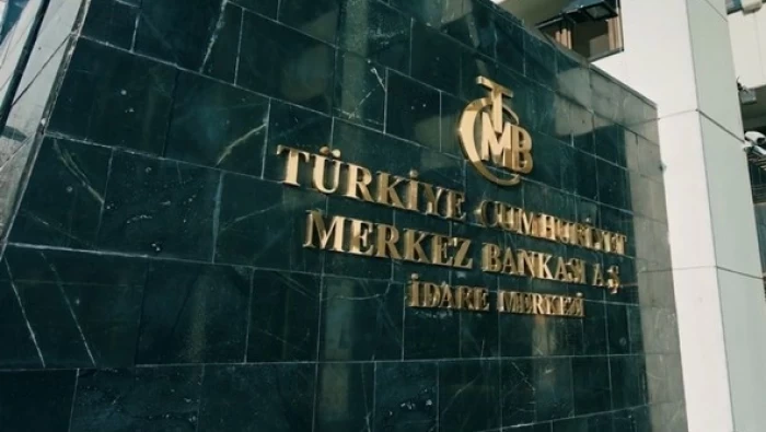 تركيا تخفض سعر الفائدة