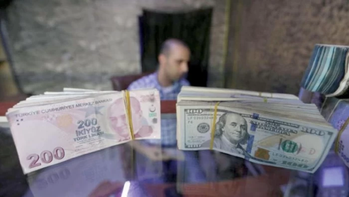 سعر صرف الليرة التركية امام بعض العملات 26/2/2020