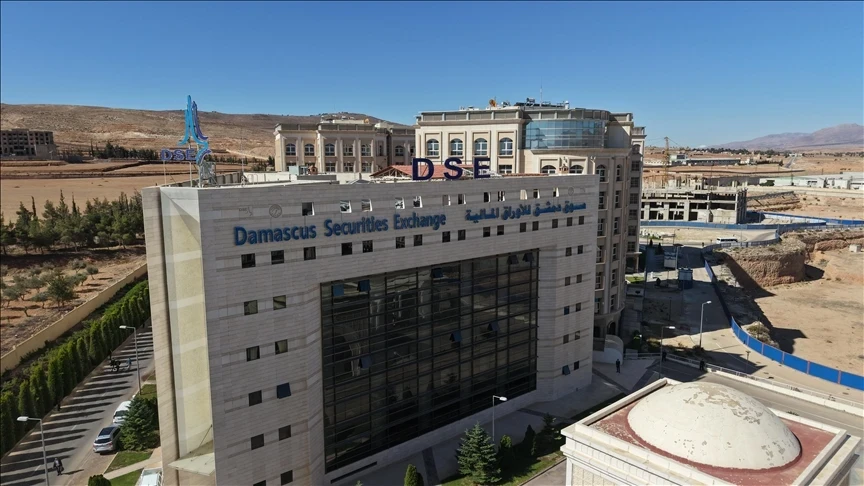 لقاء مالي سوري مع مؤسسة التمويل الدولية في دمشق