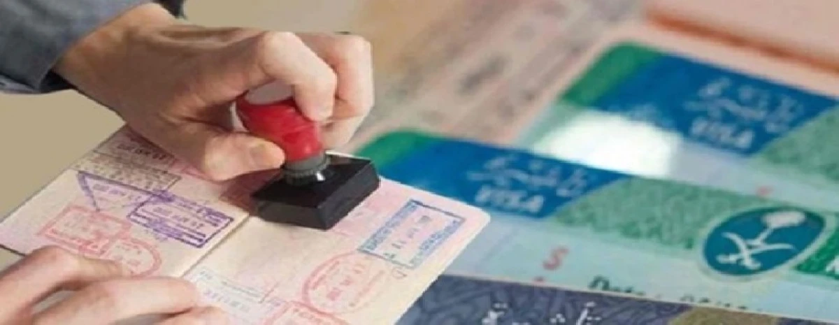 إجراءات سعودية لمعالجة أوضاع حاملي تأشيرات الزيارة المنتهية