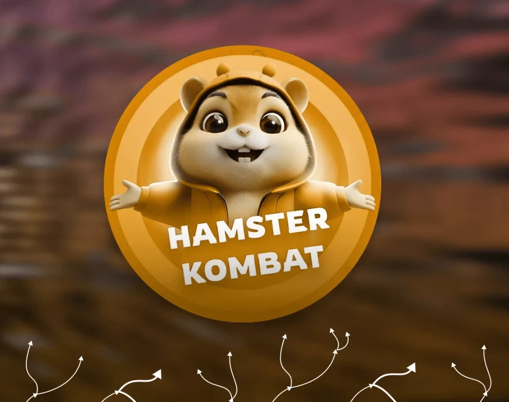 تحديد موعد إطلاق العملة الرقمية Hamster Kombat (HMSTR) على منصة KuCoin PreMarket