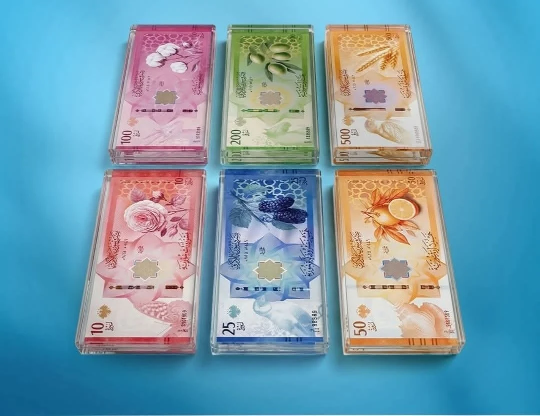 تراجع جديد تسجله الليرة السورية عند إغلاق يوم الثلاثاء