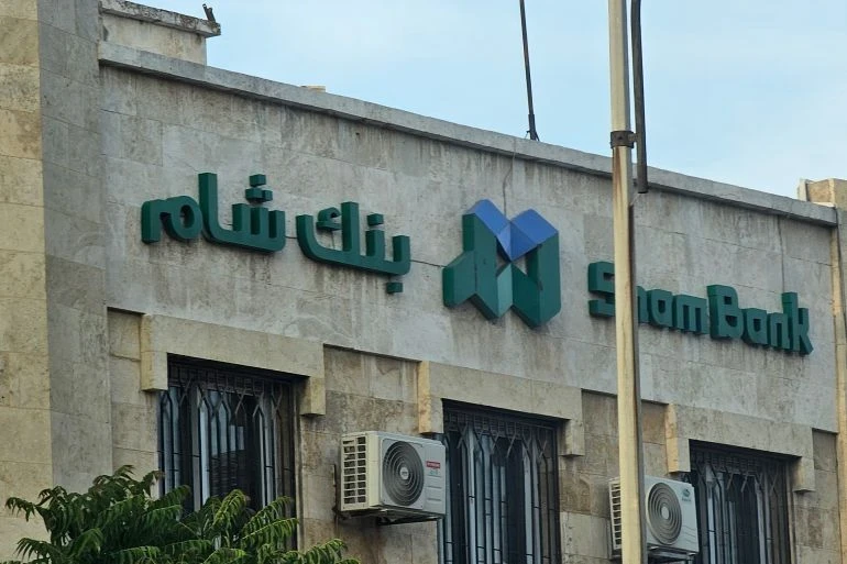دفع فواتير الكهرباء فورياً عبر “شام كاش”… خطوات جديدة لتخفيف الازدحام في دمشق