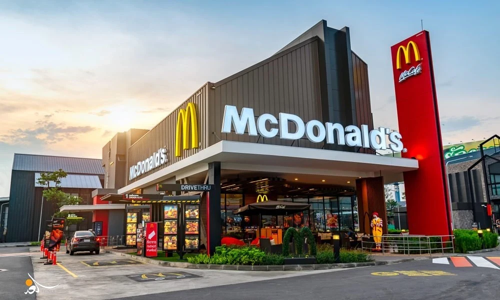 McDonald's تقرر شراء امتيازها في اسرائيل من Alonyal