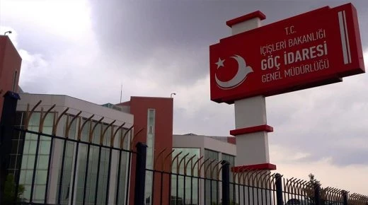 تحديثات نظام الجنسية التركية الاستثنائية: تعديلات وتوجيهات جديدة