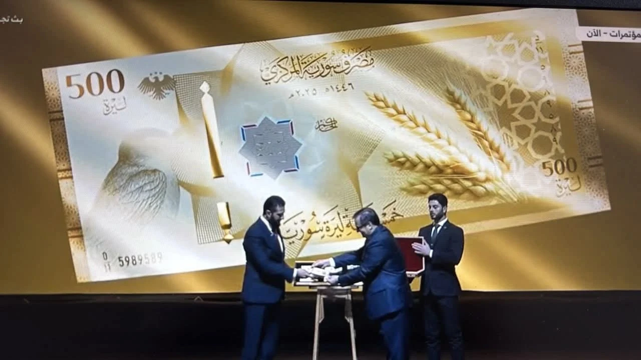الحصرية: استبدال العملة السورية بين تبسيط التداول وضبط السيولة