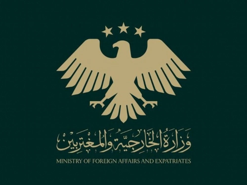 تحديثات تقنية على تطبيق «MOFA SY» لتسريع معاملات جوازات السفر في الخارج