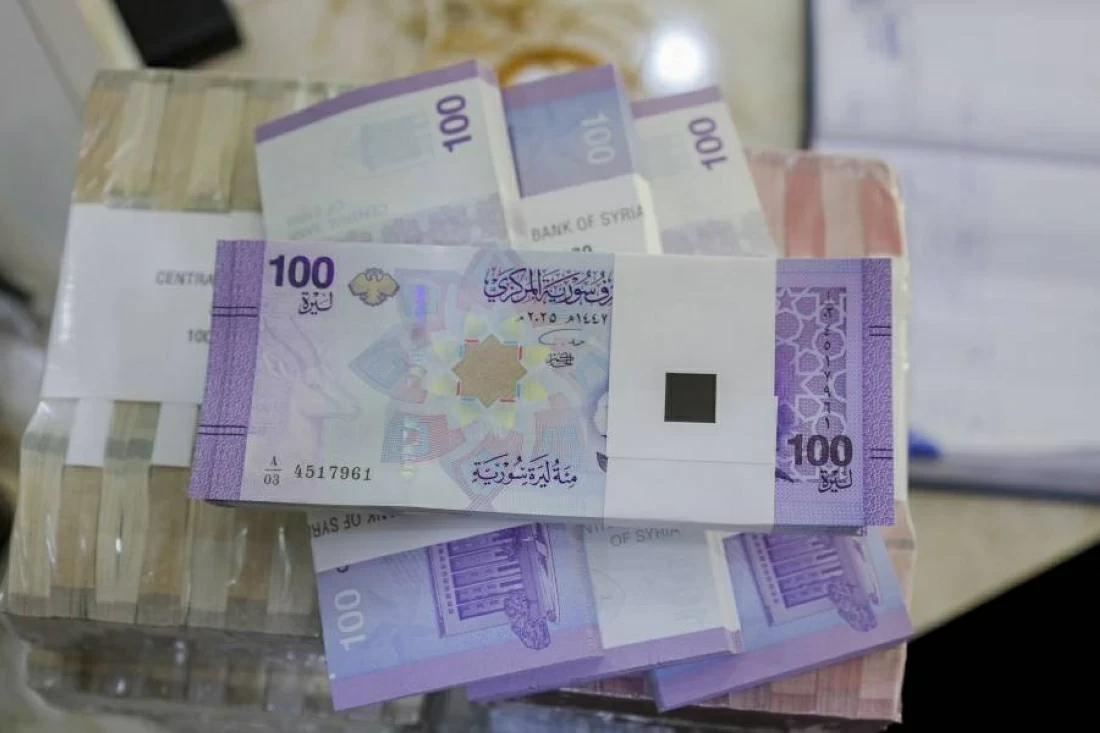 تحديث جديد بسعر صرف الليرة السورية الآن