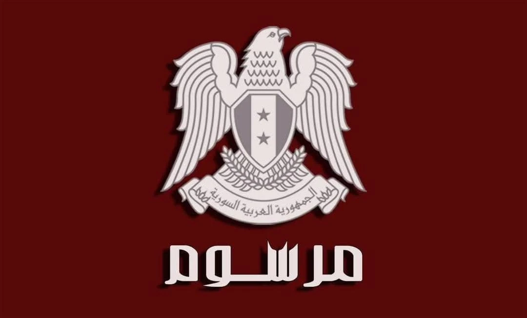 الأسـد يصـ.ـدر مرسـ.ـوماً بزيـادة 50% على رواتـ.ـب العسـكـ.ـرييـ.ـن