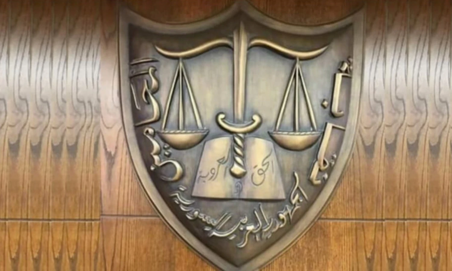 قرار جديد من نقابة المحامين ينظّم تناول المهنة في الدراما والإعلام