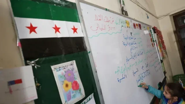 تغييرات المناهج في سوريا تشعل نقاشاً حول الهوية والتاريخ الوطني