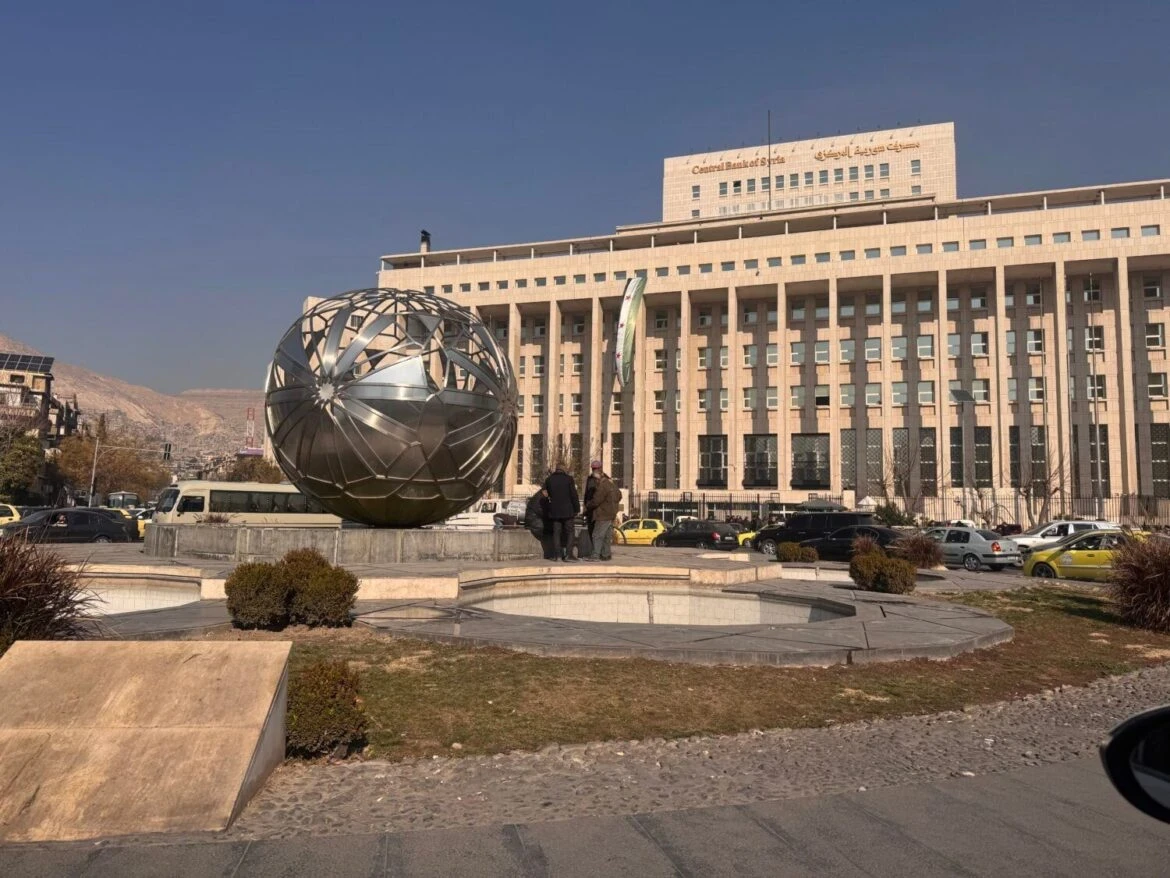 المركزي السوري يكشف خطة جديدة لضبط سعر الصرف وتنظيم سوق الصرافة