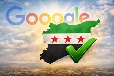 بدء العودة التدريجية لخدمات غوغل إلى النطاق السوري
