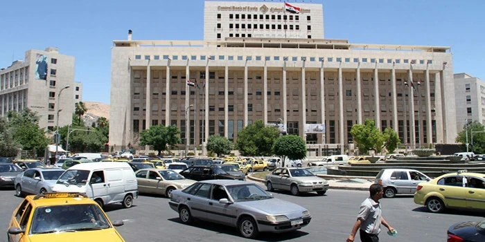 إعادة تنظيم حركات السيولة في مصرف سوريا المركزي