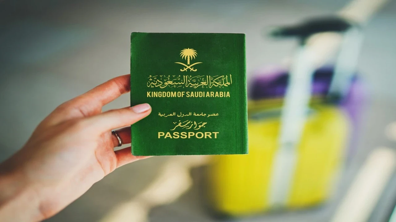 الإجراءات والوثائق المطلوبة للحصول على الجنسية السعودية