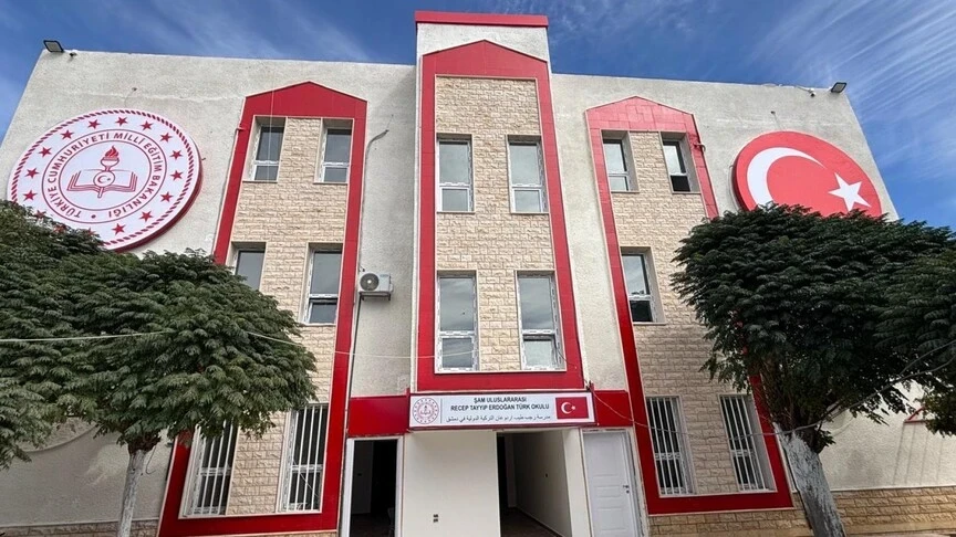 المدرسة التركية الدولية في دمشق تفتح أبوابها للطلاب