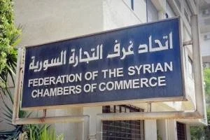 سوريا تطلق خطة شاملة لتأهيل المسالخ وفق المعايير الصحية العالمية