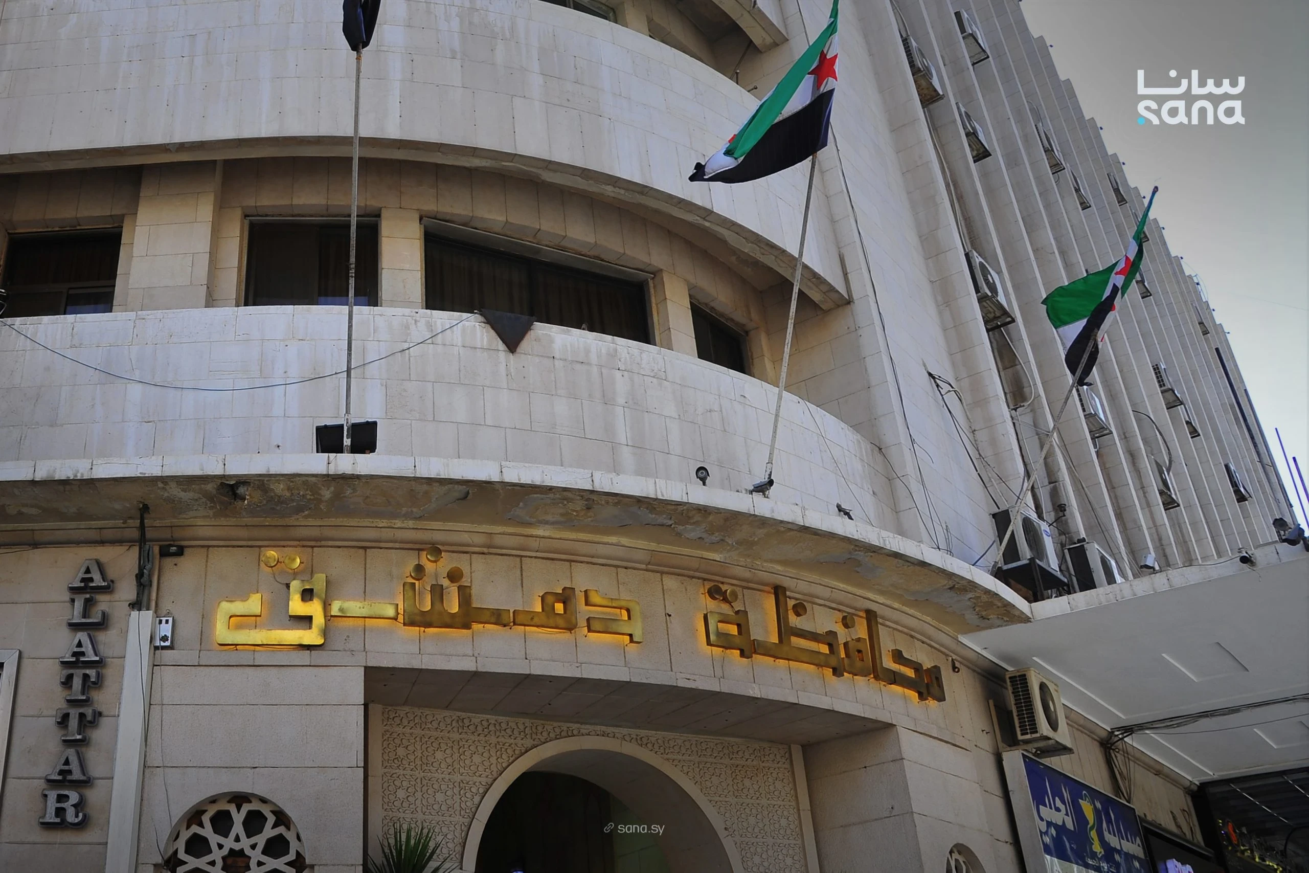 محافظة دمشق: الحدائق العامة ستبقى مجانية ومفتوحة للجميع