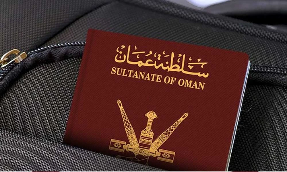 سلطنة عمان تفتح باب التجنيس بشروط ميسرة