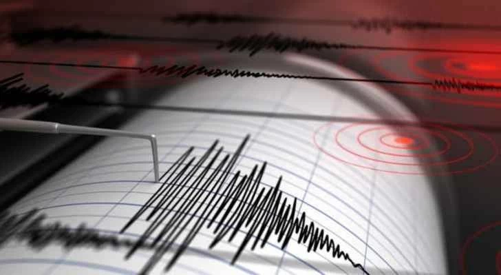 مركز رصد الزلازل يصدر تصريحا هاما