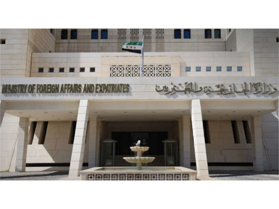 الخارجية تعلن عن نظام إلكتروني جديد للخدمات القنصلية السورية