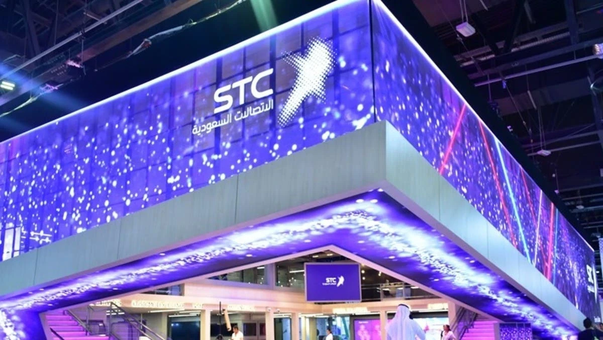 توزيع أربـاح نقـدية واستقرار في أداء سهم الاتصالات السعودية (STC) خلال الربع الأول من عام 2024