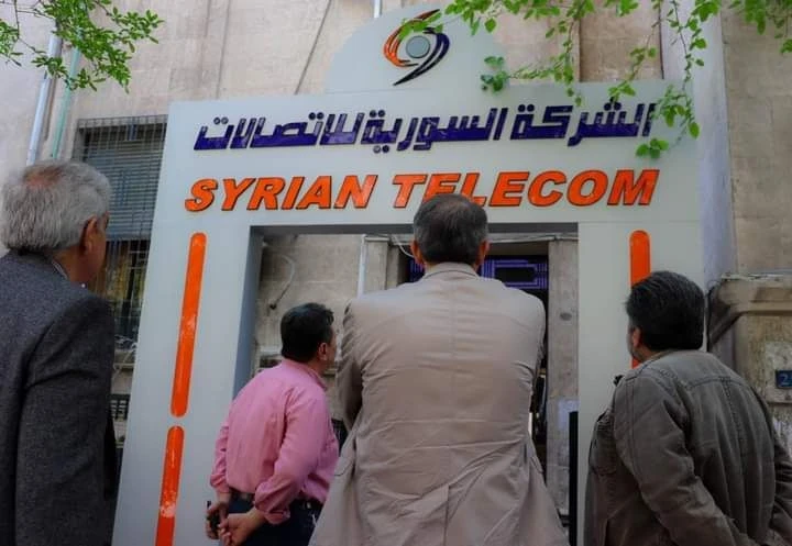 اختـ..ـلاسات بمليارات الليرات في الشركة السورية للاتصالات