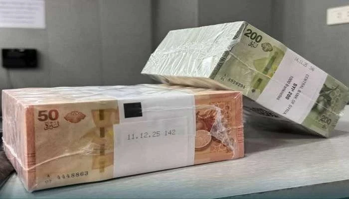 الليرة السورية تسجل تغيرات جديدة في قيمتها أمام العملات الأجنبية