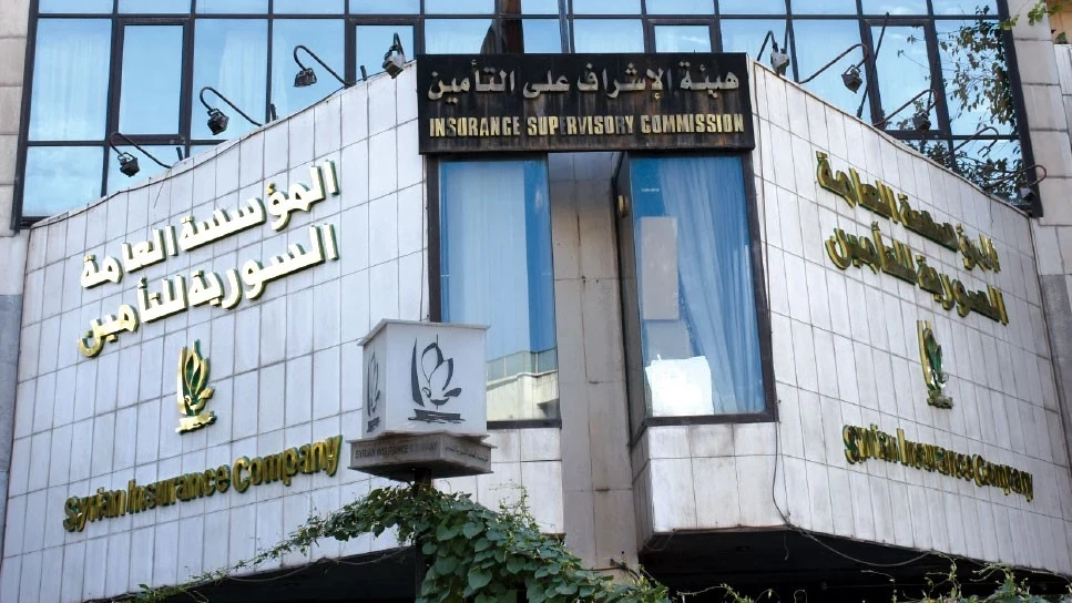 إصلاحات شاملة للتأمين الصحي في سوريا