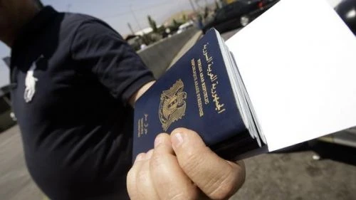 ضبـط مواطن سوري في المملكة العربية السعودية بتهـمة استخدام جواز سفر مـزور