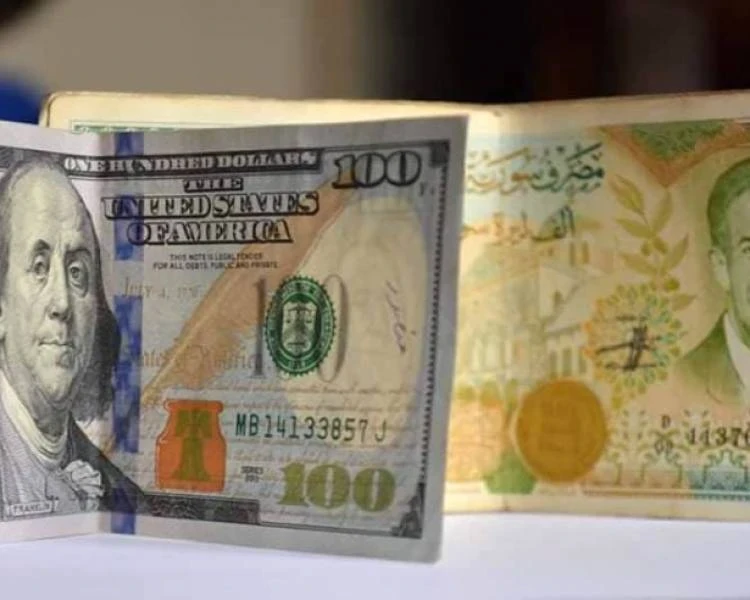 خبير يكشف الأسباب وراء استمرار الفشل الاقتصادي في سوريا: أسعار الصرف كمفتاح للتحليل