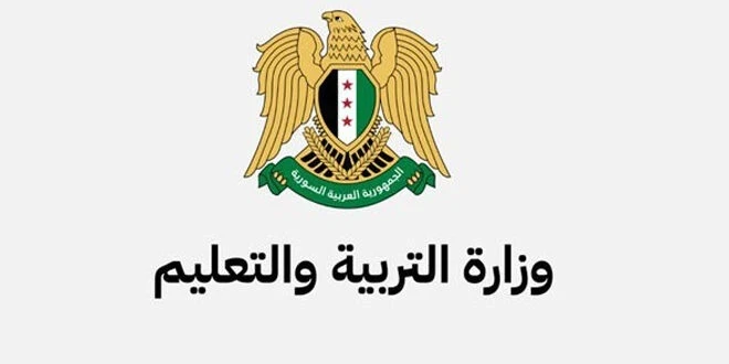التربية توضح: نماذج الشهادة مؤتمتة وتُراجع ملاحظات الطلاب