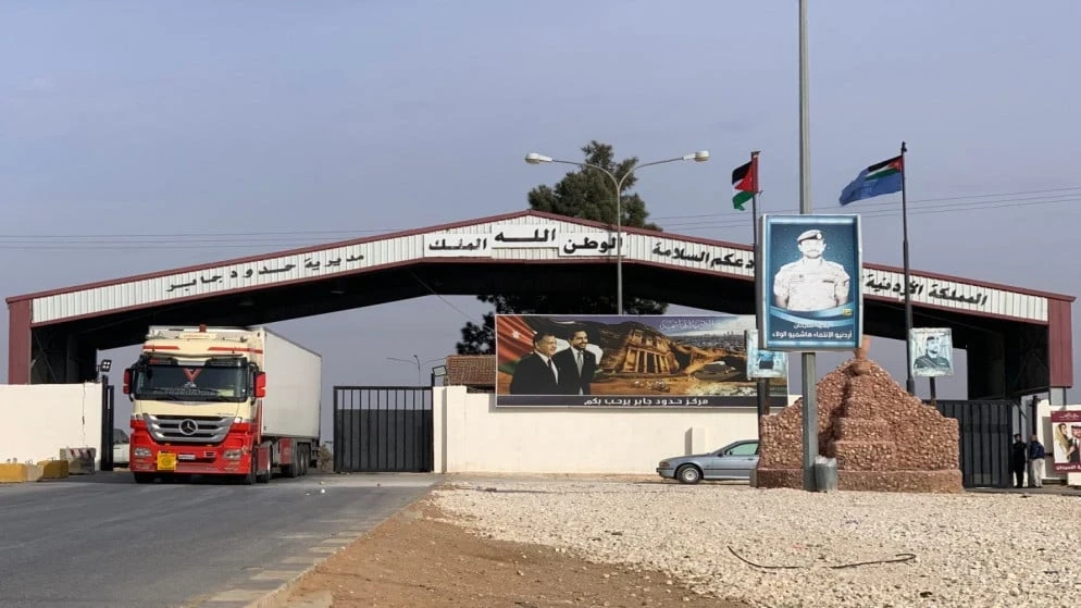 إعادة فتح معبر نصيب بين سوريا والأردن