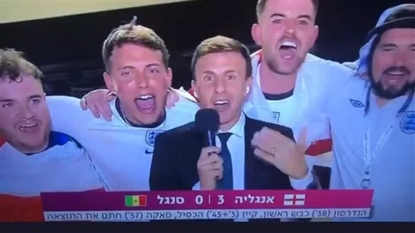بالفيديو.. مشجع إنجليزي يصدم مراسل إسرائيلي على الهواء مباشرة واحتفاء عربي واسع