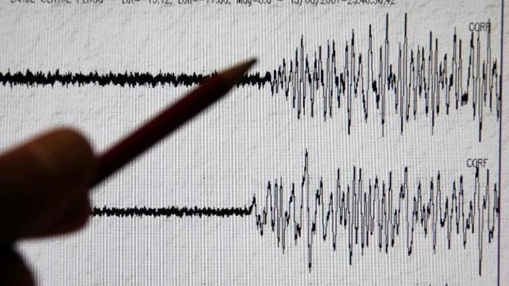 زلزال بقوة 5 درجات يضرب منطقة جغرافية