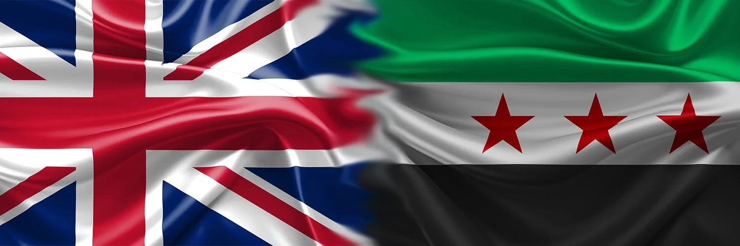 بريطانيا ترحّب بالتعاون السوري مع المؤسسات الدولية وتثمن التقدم في الملفات العالقة