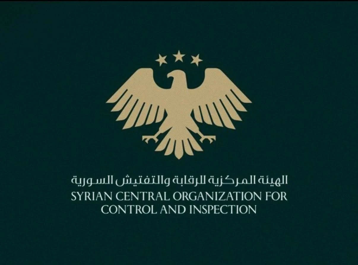 مخالفات مالية وإدارية في مؤسسة حكومية… ماذا كشفت جولة رقابية جديدة؟