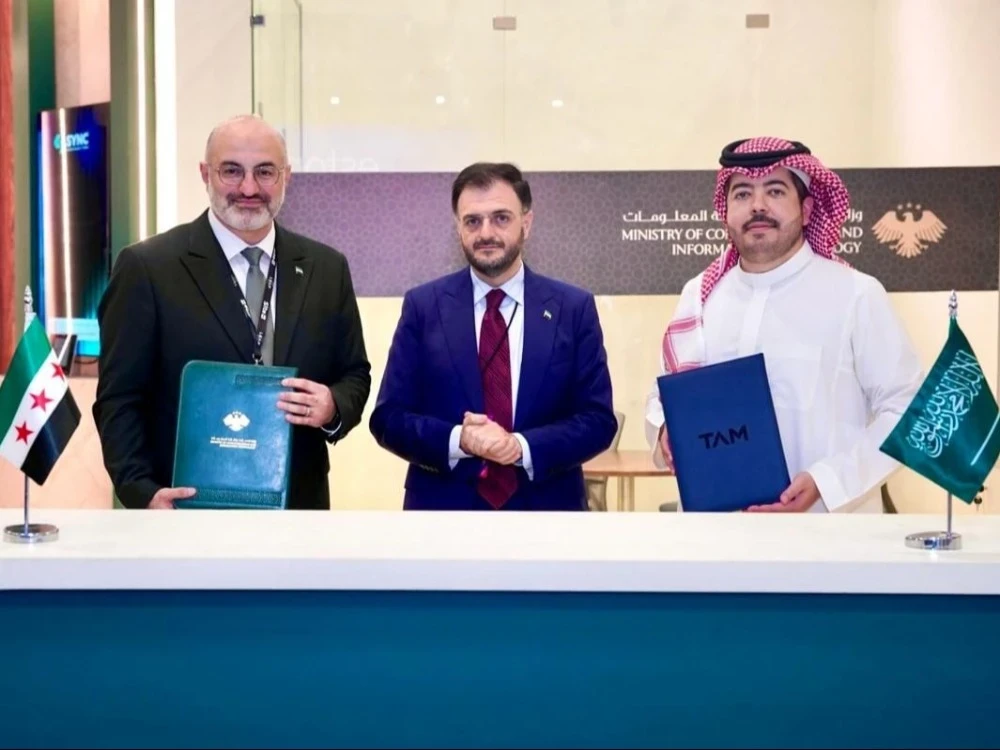 الاتصالات السورية توقع مذكرة تعاون مع شركة سعودية لتعزيز التحول الرقمي