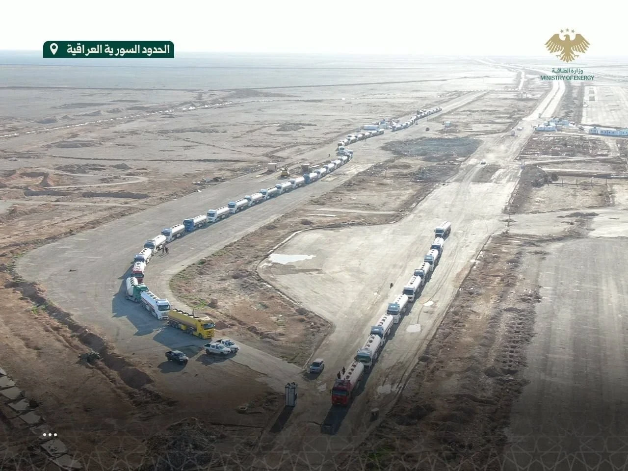 التنف يشهد دخول أول قوافل الفيول العراقي إلى سوريا