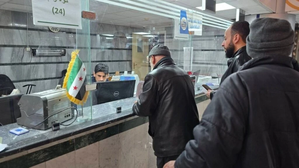 رواتب المتقاعدين تعود إلى الصرف في الحسكة بعد 19 شهراً من التوقف
