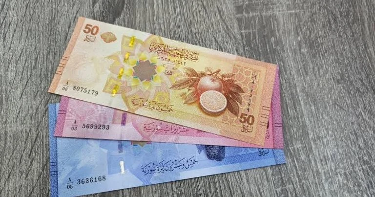 سعر صرف الليرة السورية ليوم الخميس